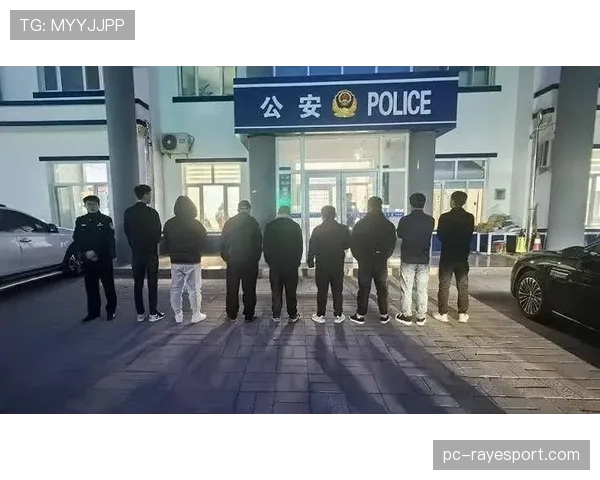 马赛警方宣布成功打击一个涉嫌操纵青年队比赛结果的赌博团伙